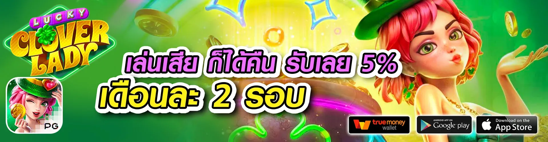 ktv888