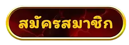 ktv888